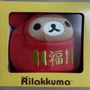 鬆弛熊 Rilakkuma 麥當勞 福公仔