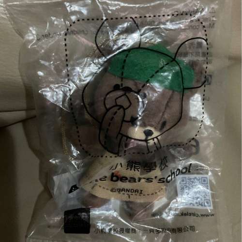 小熊學校 返學熊 the bears' school 小公仔