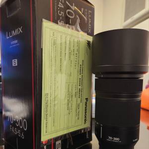 行貨 95% new Panasonic L mount 70-300 Lens