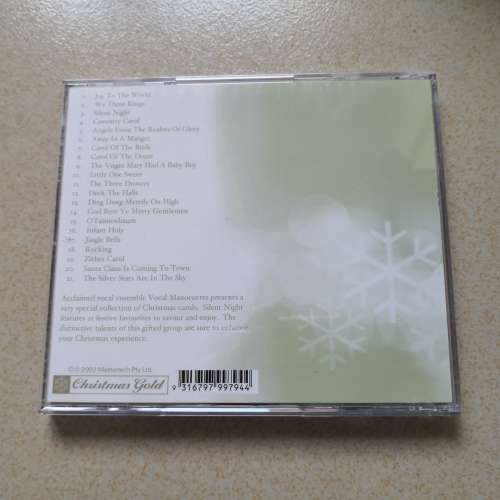 SILENT NIGHT - VOCAL MANOEUVRES 澳洲版