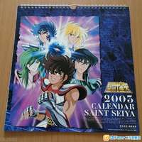 聖鬥士星矢日本原裝年歷2002, 2003年not GUNDAM MACROSS LEGO star war Mcdonald's ...