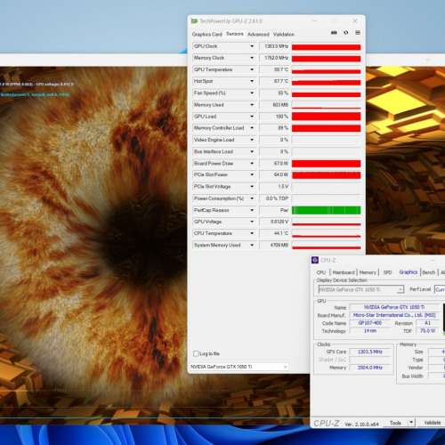 MSI GeForce GTX 1050 Ti 4G OC (免插電)