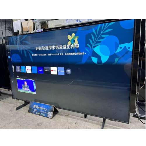 55吋 4K SMART TV 三星55BU8100 電視