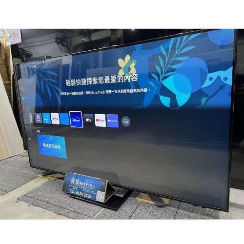 55吋 4K SMART TV 三星55BU8500 WIFI 電視