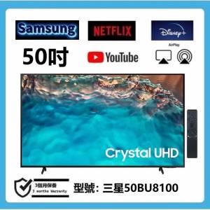 50吋 4K SMART TV 三星50BU8100 WIFI 電視