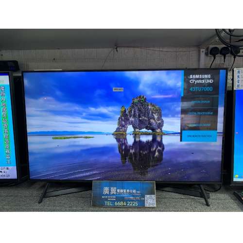 43吋 4K SMART TV 三星43TU7000 wifi 電視