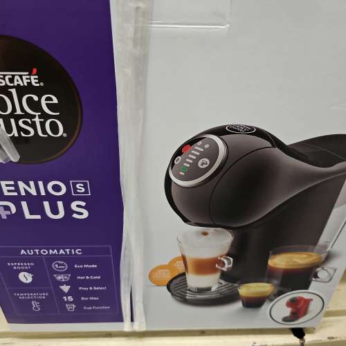 Nescafe genios plus