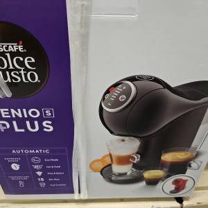 Nescafe genios plus