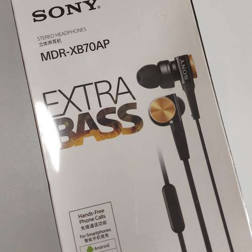 SONY MDR-XB70AP