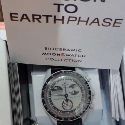 Omega x swatch mission to  earthphase