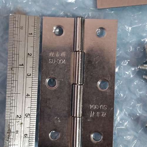 全新304不銹鋼合頁 折疊葉 軸承門蝶 櫃門箱子折疊頁 傢俱平開門合頁 五金用品 五金...