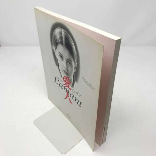 电影情人寫真集 日版 梁家辉 珍·玛奇 主演