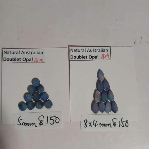 澳卅蛋白石，散石，每包價錢如圖片顯示，兩包八折，全部六包七折，no.D22.12.24