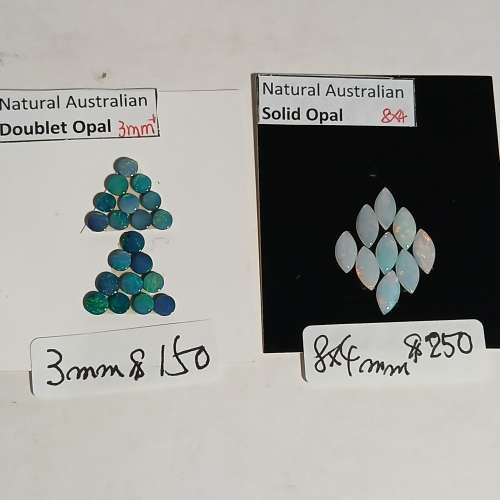 澳卅蛋白石，散石，每包價錢如圖片顯示，兩包八折，全部六包七折，no.D22.12.24