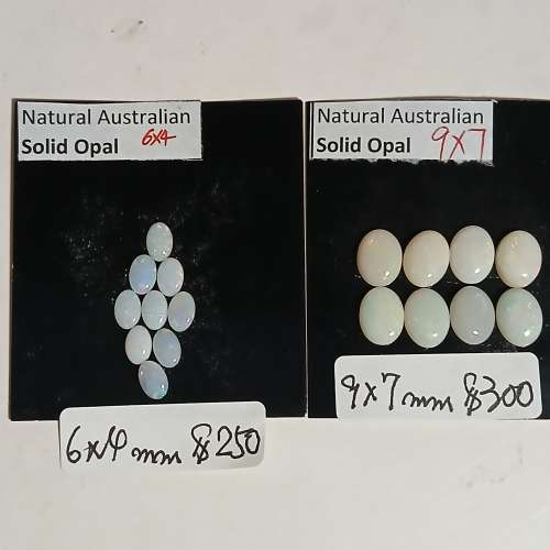 澳卅蛋白石，散石，每包價錢如圖片顯示，兩包八折，全部六包七折，no.D22.12.24