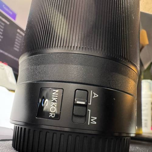 Nikon Nikkor Z 20mm f/1.8 S