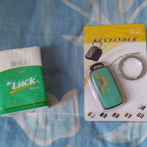 全新防丟器 搵鎖匙 鎖匙追蹤器 Key Finder