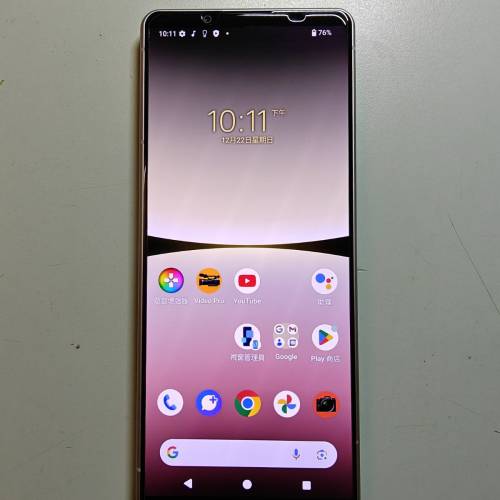 Sony Xperia 5 IV