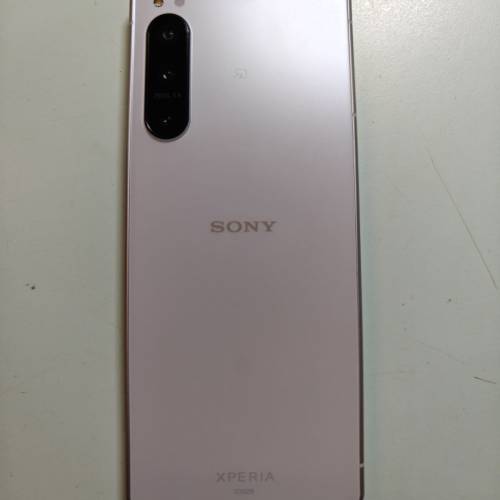 Sony Xperia 5 IV