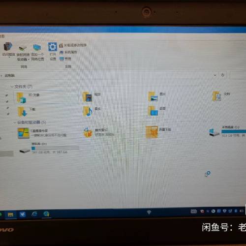 512G固态硬盘自用ThinkPad X240
I5，4G内存，512G固态硬盘
一手自用，保养好连电脑包