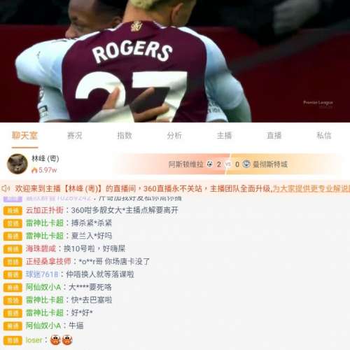 酷比魔方 iPlay 40 (4G)