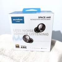 Soundcore Space A40 主動降噪真無線藍牙耳機