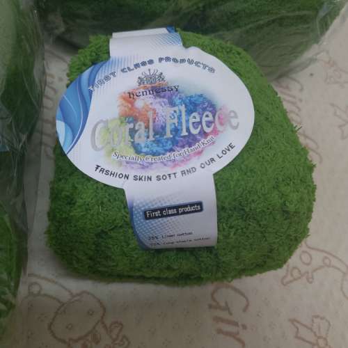 全新長絨棉 亞麻棉 親膚絨綫 絨線 毛衣冷線 毛冷 毛線 織頸巾 毛綫 織冷衫手工 鈎織...