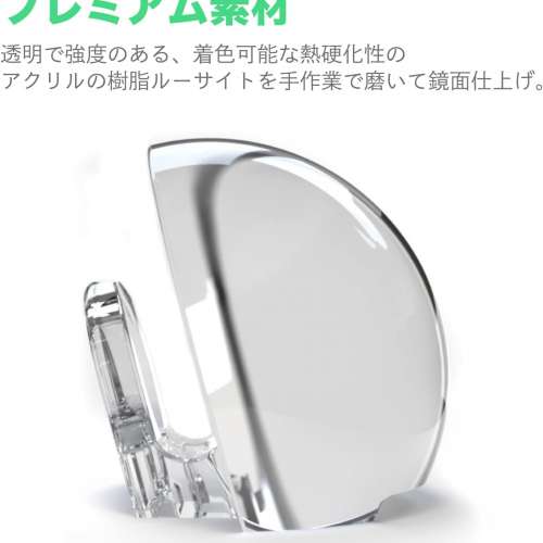 NightWatch Apple Watch用座 放大座