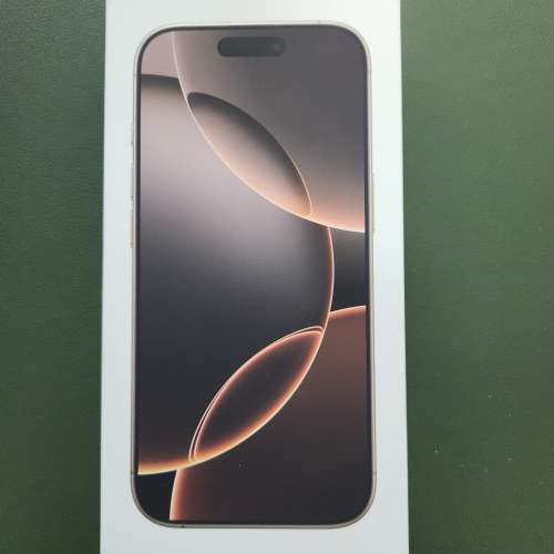 Iphone 16 Pro (256GB)