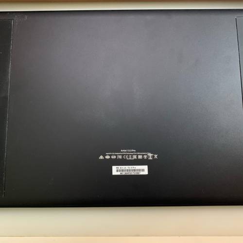 平放：XP Pen Artist 13.3 Pro 電子繪畫版