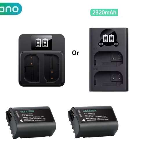 LLANO DMW-BLK22 Rechargeable Lithium-ion Battery With LCD Display Charger