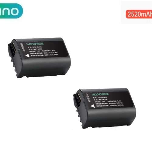 LLANO  Panasonic DMW-BLK22 Lithium-Ion Battery Pack 代用鋰電池 (2520mAh)