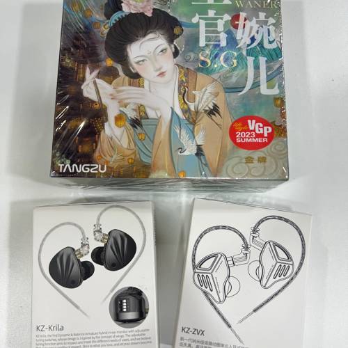 唐族 TangZu 上官婉兒 + KZ Krila + KZ ZVX