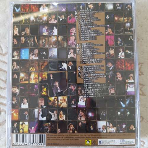 二手 情感萬花筒演唱會 十週年演唱會慶典 3VCD 梁靜茹 伍佰 莫文蔚 趙傳 羅大佑 辛...
