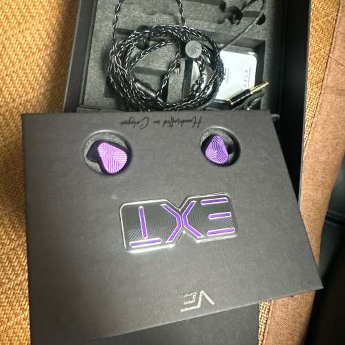 Vision Ears Ext (Elysium EXTENDED) 靜電混合單元耳機
