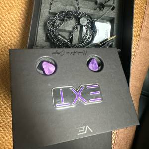 Vision Ears Ext (Elysium EXTENDED) 靜電混合單元耳機