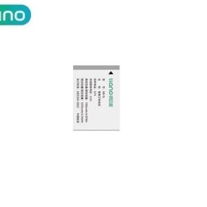 LLANO NB-5L Lithium-Ion Battery  代用鋰電池 (1100mAh)