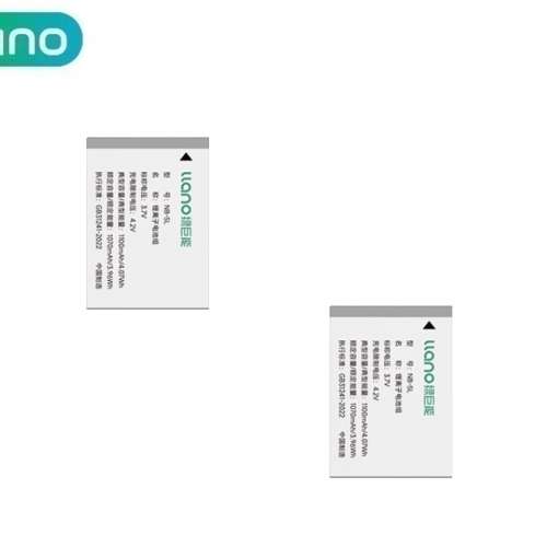 LLANO NB-5L Lithium-Ion Battery  代用鋰電池 (1100mAh)