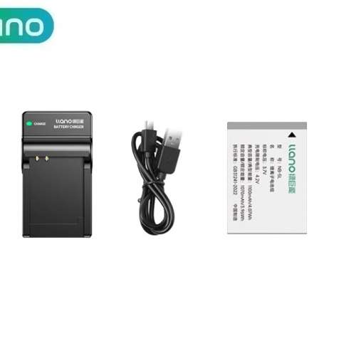 LLANO NB-5L Lithium-Ion Battery Pack (1100mAh) With USB Charger 代用電池連充電機