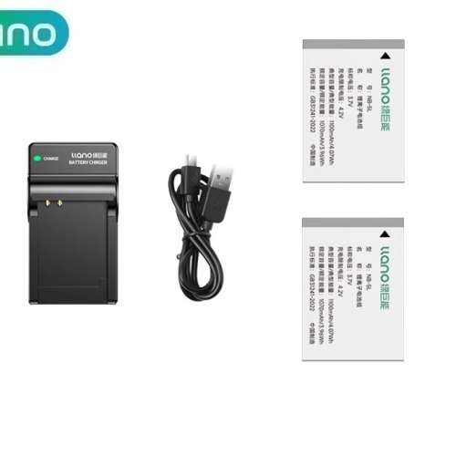 LLANO NB-5L Lithium-Ion Battery Pack (1100mAh) With USB Charger 代用電池連充電機