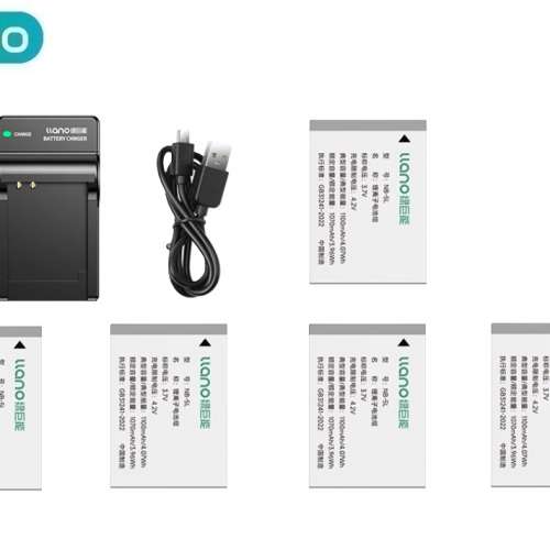 LLANO NB-5L Lithium-Ion Battery Pack (1100mAh) With USB Charger 代用電池連充電機
