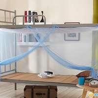 全新方頂加密蚊帳 1米/1.2米 學生蚊帳 學校宿舍 驅蚊 防蚊 防蟲 蚊帳 Mosquito Net ...