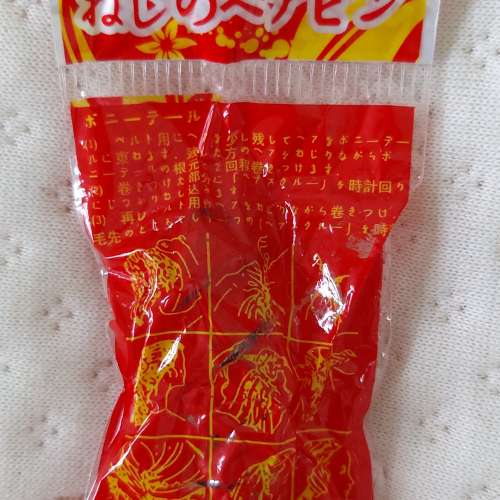 全新美髮螺旋夾 旋轉造型髮夾 旋轉髮夾 盤式美髮工具 旋轉造型髮夾盤發器 黑色螺旋...