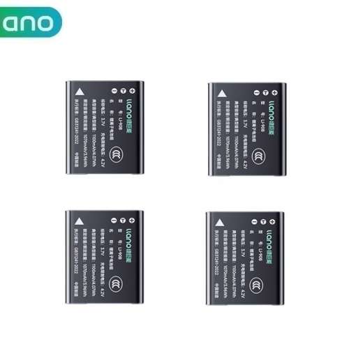 LLANO Ricoh DB-110 / Olympus LI-90B / LI-92B Battery Pack 代用全解碼鋰電池(11...
