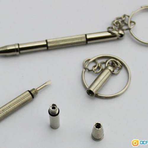 全新眼鏡專用螺絲刀 可擕式多功能四用眼鏡維修工具 四用小螺絲刀