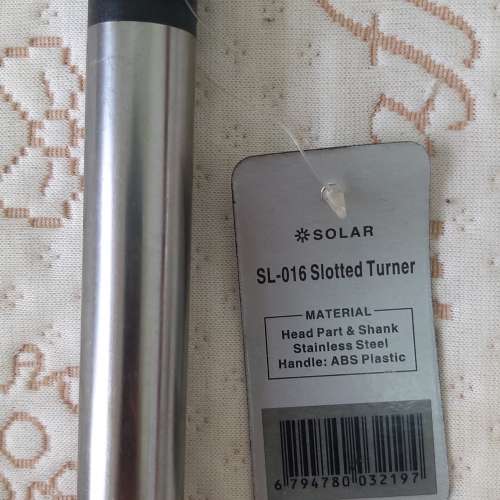 全新SOLAR不鏽鋼鍋鏟 廚具用品