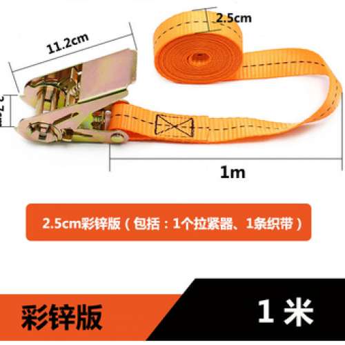 全新捆綁繩 行李綁帶 行李繩 行李帶 鬆緊帶繩子 拉緊器 緊繩器 拖車繩 固定器