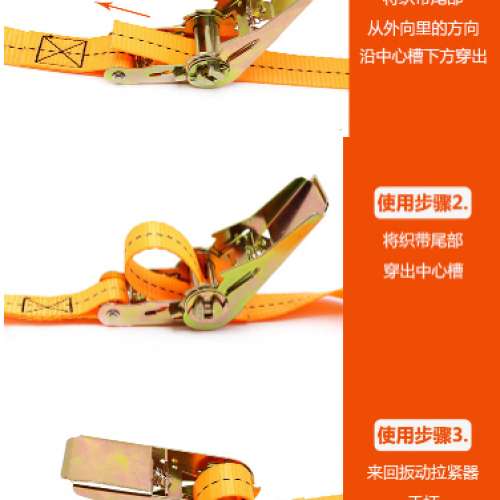 全新捆綁繩 行李綁帶 行李繩 行李帶 鬆緊帶繩子 拉緊器 緊繩器 拖車繩 固定器