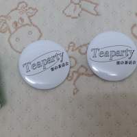 全新 Teaparty 栗之茶話會 襟章 徽章 掛飾 胸針 別針 胸章 扣章 襟針 扣針 Pins