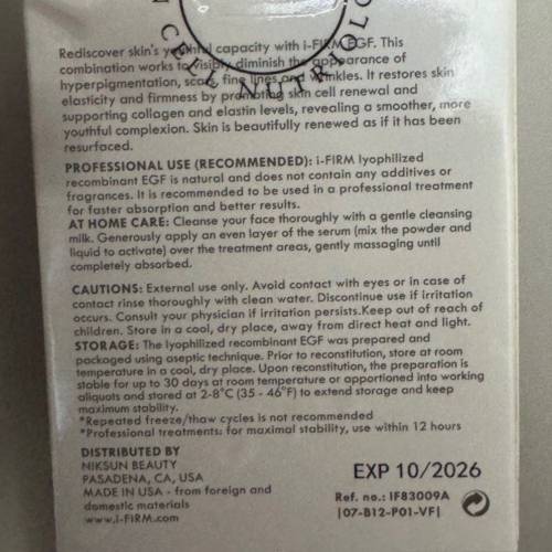 I-Firm EGF表皮細胞生長因子